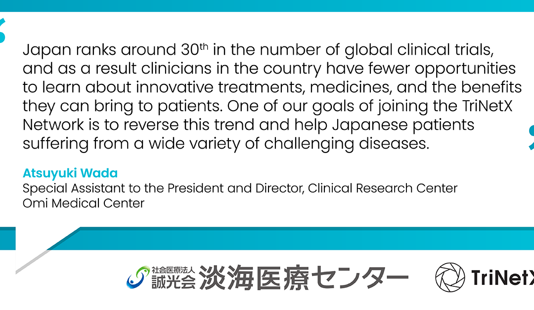 Japan’s Omi Medical Center, Seikoukai, Becomes the First Healthcare Organization in Western Japan to Sign a Partnership Agreement with TriNetX to Increase Participation in Multi-National Clinical Trials